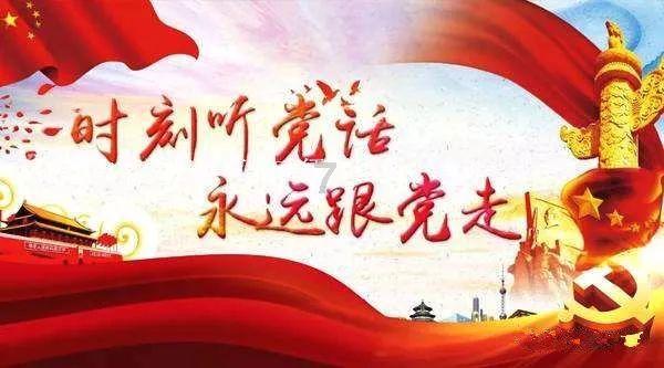 蜡笔小新大逃杀